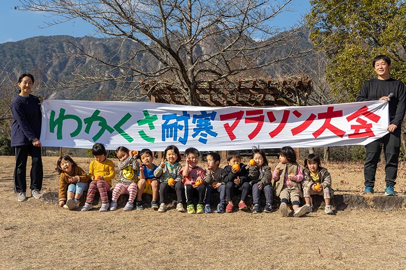 マラソン大会に参加する子どもたちの様子