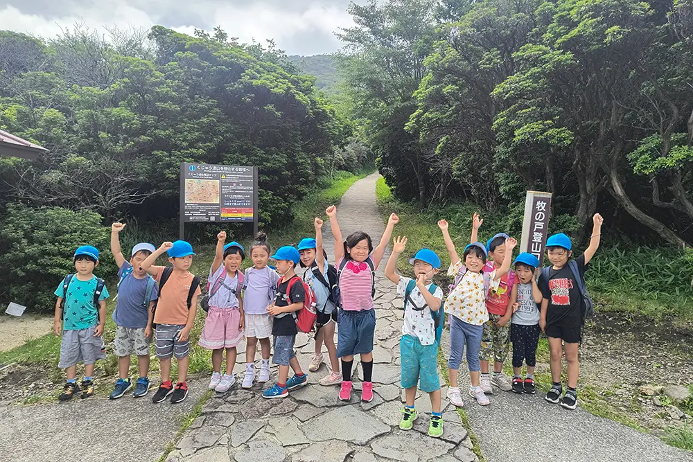 登山の様子